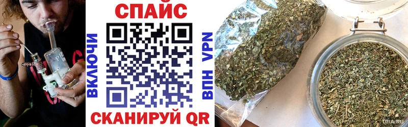 купить наркоту  Ликино-Дулёво  БУТИРАТ вода 