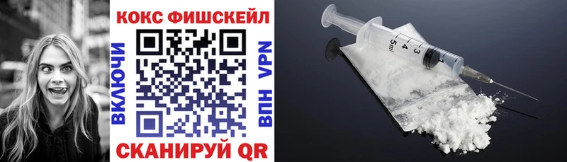 COCAIN 98% Ликино-Дулёво