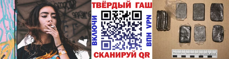 ссылка на мегу   Ликино-Дулёво  ГАШ Cannabis 