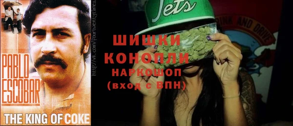 мет Балабаново