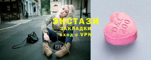 прущие крисы Баксан