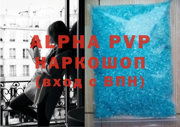 прущие крисы Баксан
