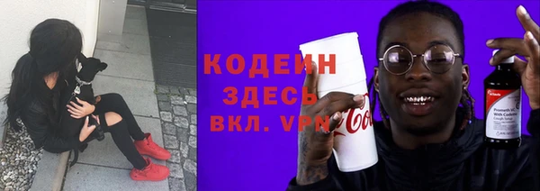 прущие крисы Баксан