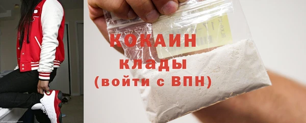 прущие крисы Баксан