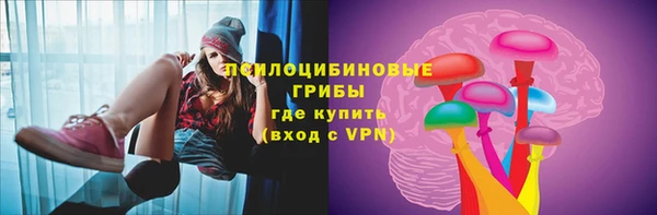 мет Балабаново