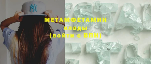 прущие крисы Баксан