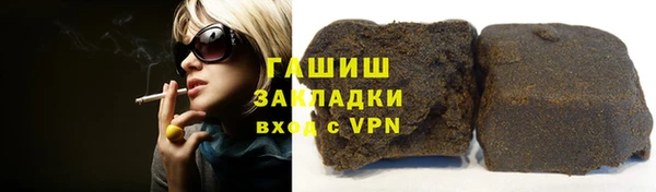 мет Балабаново