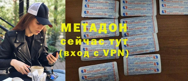 таблы Балахна