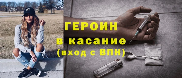 таблы Балахна