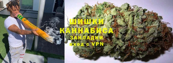 наркотики Сатка
