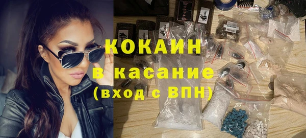 таблы Балахна