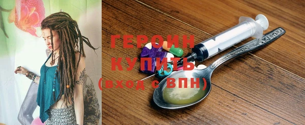 мет Балабаново