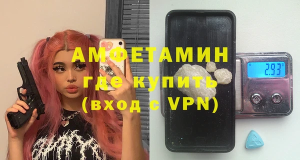 прущие крисы Баксан