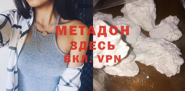 таблы Балахна