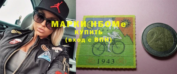 таблы Балахна