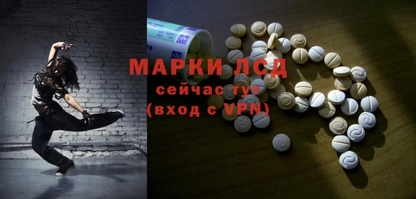 прущие крисы Баксан