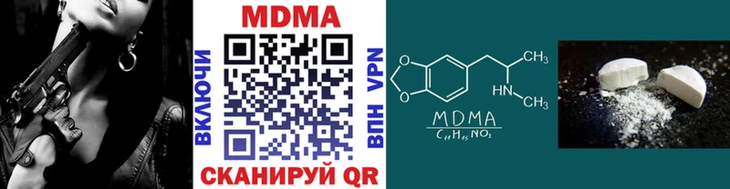 МДМА кристаллы  сколько стоит  Ликино-Дулёво 